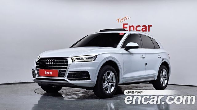 Audi Q5 FY 45 TFSI Quattro - фото 0