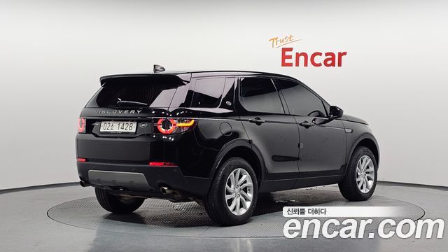Land Rover Discovery Sport 2.0 TD4 SE (150PS) - фото 1