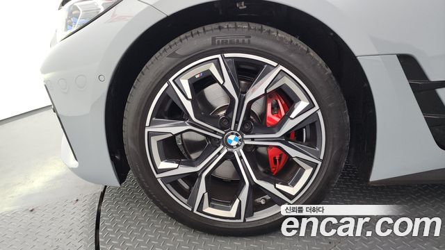 BMW 4 Series G22 420i First Edition GranCoupe - фото 4