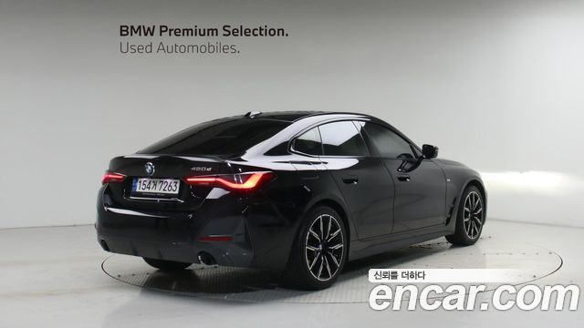 BMW 4 Series G22 420d M Sports Grancoupe - фото 1
