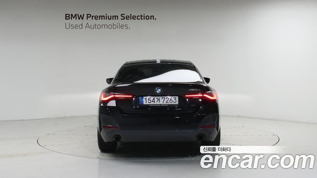 BMW 4 Series G22 420d M Sports Grancoupe - фото 3