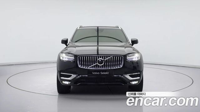 Volvo XC90 2-го поколения B6 Ultimate Bright - фото 1