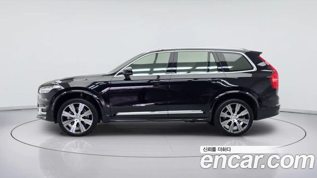 Volvo XC90 2-го поколения B6 Ultimate Bright - фото 2