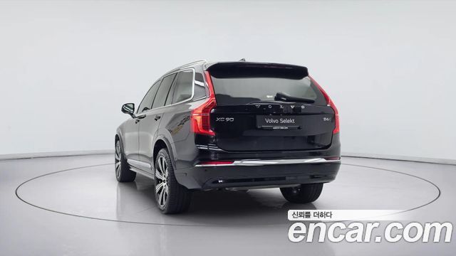 Volvo XC90 2-го поколения B6 Ultimate Bright - фото 3