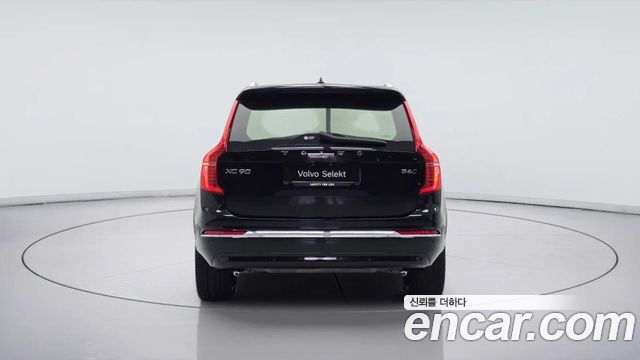 Volvo XC90 2-го поколения B6 Ultimate Bright - фото 4