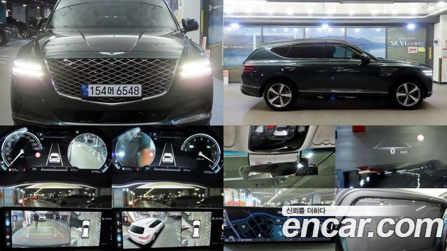 Genesis GV80 3.5T Gasoline AWD - фото 0