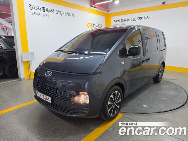 Hyundai Staria Cargo 3-Seater Smart - фото 0
