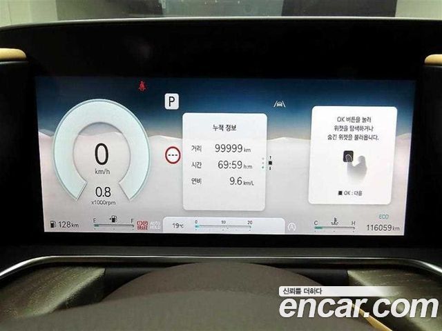 Genesis G90 RS4 Gasoline 3.5 Turbo e-S/C AWD - фото 4