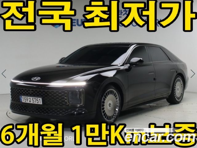 Hyundai Grandeur GN7, гибрид Calligraphy - фото 1