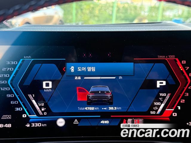 BMW M3 G80 M3 Touring Competition M xDrive - фото 4