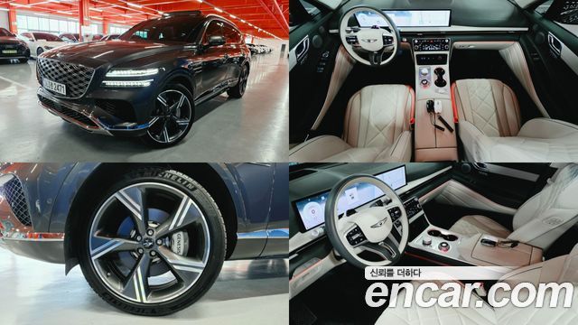 Genesis GV80 2.5T Gasoline AWD - фото 0
