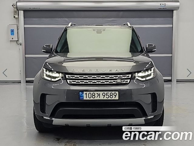 Land Rover Discovery 3.0 TD6 HSE - фото 2