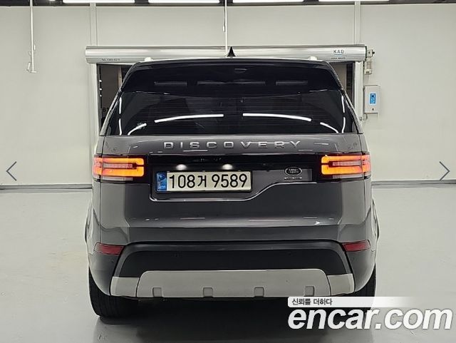 Land Rover Discovery 3.0 TD6 HSE - фото 3
