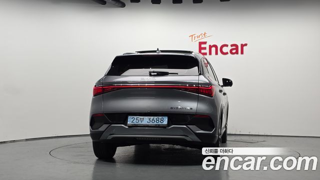BYD Atto 3 Plus - фото 2