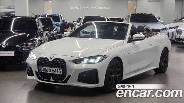 BMW 4 Series G22 420i M Sport Pro Convertible - фото 0