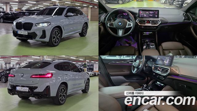 BMW X4 G02 xDrive20i M Sports Pro - фото 0