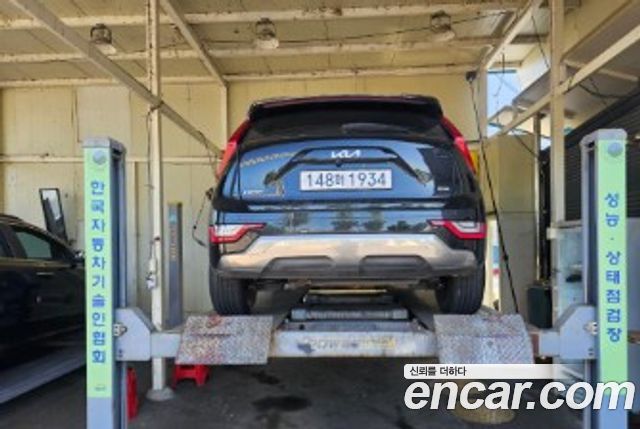 Kia Niro All New Prestige - фото 1