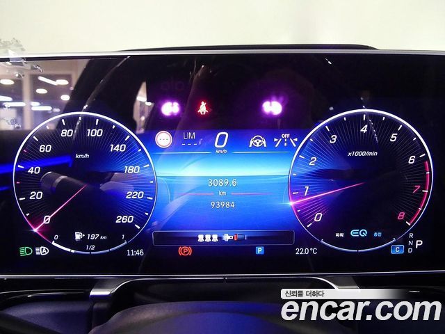 Mercedes-Benz S-Class W223 Maybach S580 4MATIC Metropolitan Nightwalk - фото 4