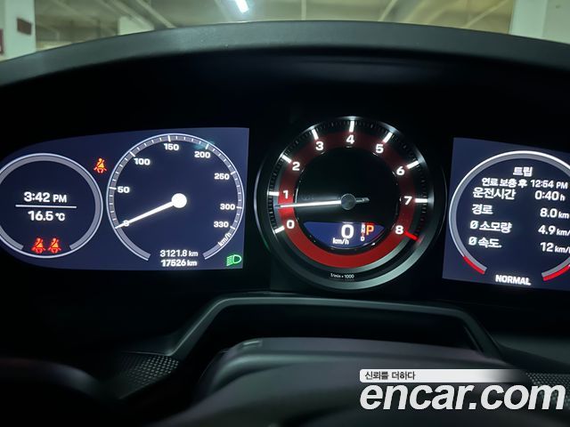 Porsche 911 Carrera 4S - фото 3