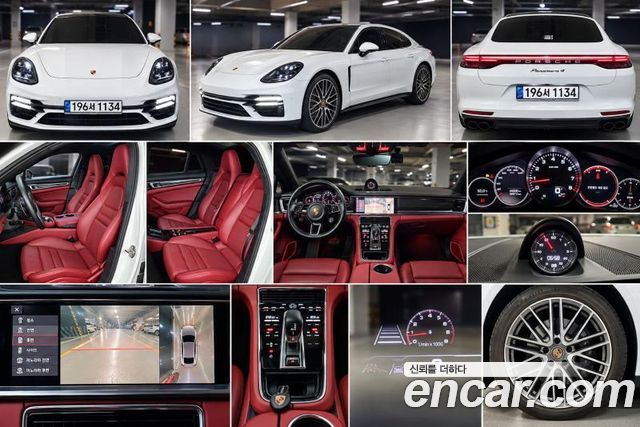 Porsche Panamera 2.9 AWD - фото 0