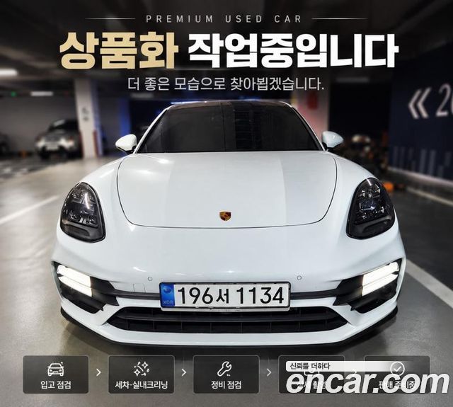 Porsche Panamera 2.9 AWD - фото 1