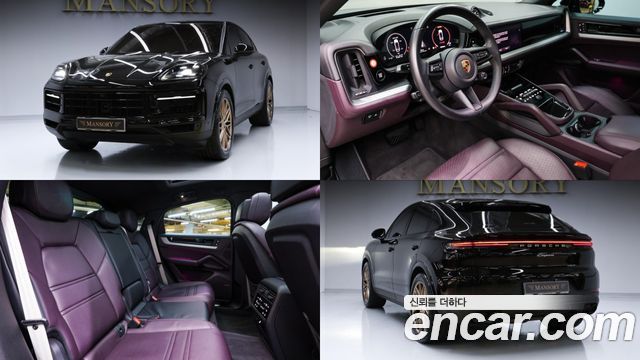 Porsche Cayenne PO536 3.0 Coupe - фото 0