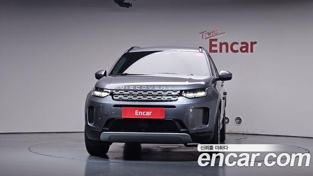 Land Rover Discovery Sport 2-го поколения P250 S - фото 2