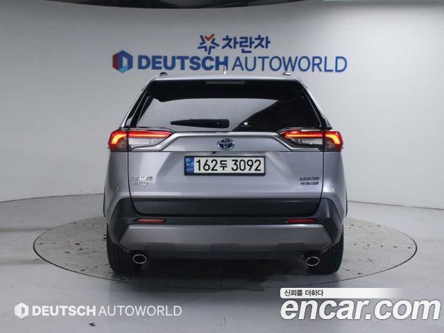 Toyota RAV4 5-го поколения 2.5 4WD Hybrid - фото 3