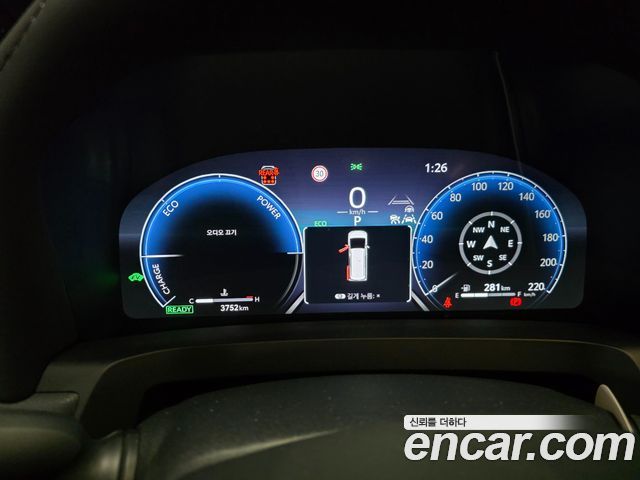 Toyota Alphard 4-го поколения 2.5 HEV Executive AWD - фото 4