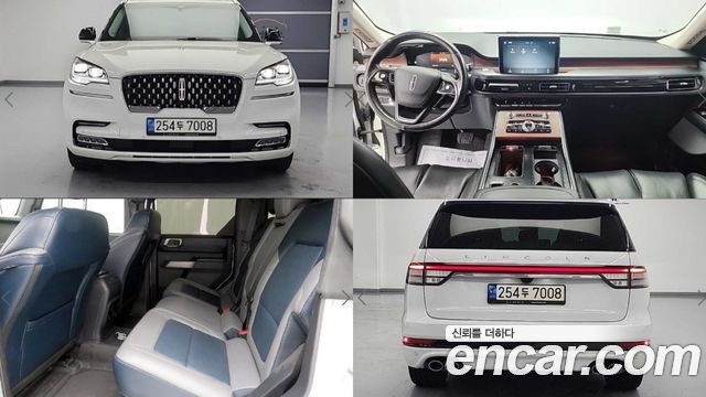 Lincoln Aviator 2-го поколения 3.0 PHEV GT AWD - фото 0