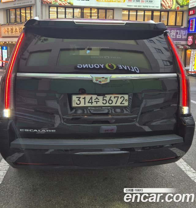 Cadillac Escalade 6.2 ESV 4th - фото 1