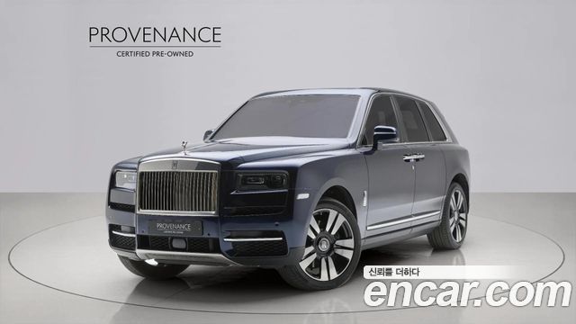 Rolls-Royce Cullinan 6.7 V12 - фото 0