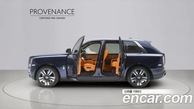 Rolls-Royce Cullinan 6.7 V12 - фото 4
