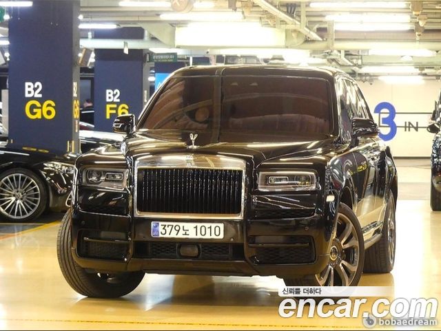 Rolls-Royce Cullinan 6.7 V12 - фото 0