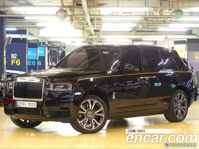 Rolls-Royce Cullinan 6.7 V12 - фото 1