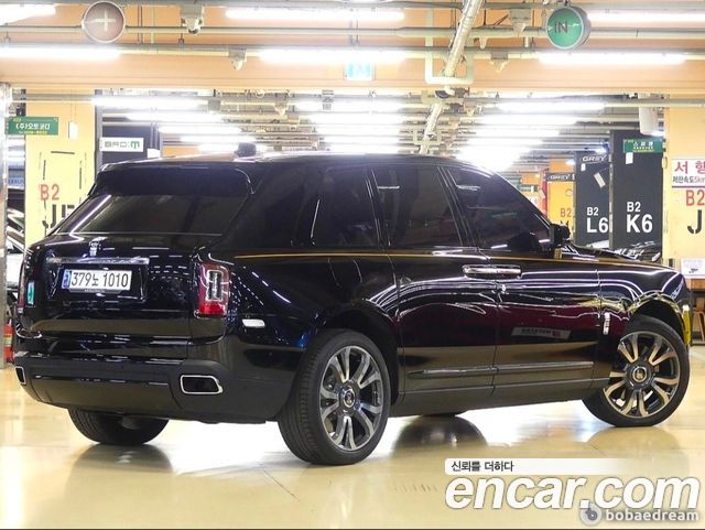 Rolls-Royce Cullinan 6.7 V12 - фото 2