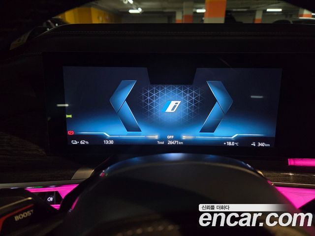BMW i7 G70 eDrive 50 M Sport - фото 4