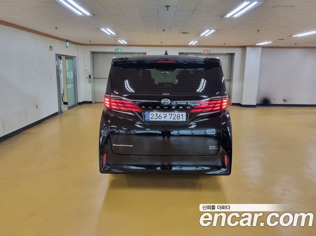 Toyota Alphard 4-го поколения 2.5 HEV Executive AWD - фото 3