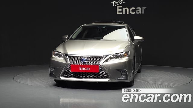 Lexus CT200h 1.8 Supreme ZWA10 - фото 2