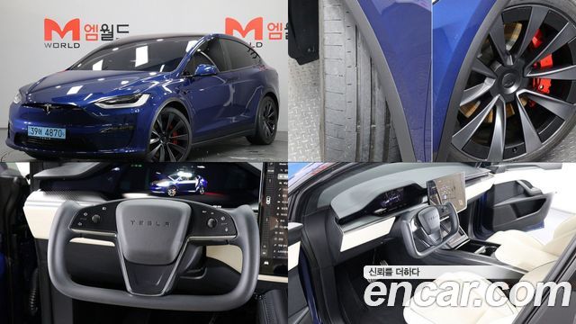 Tesla Model X Plaid - фото 0