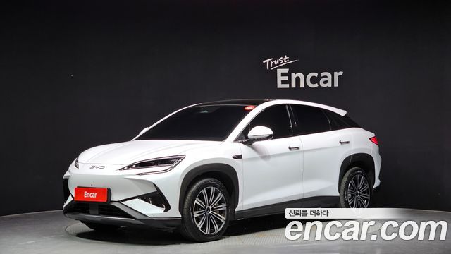 BYD Sealion 7 Base - фото 0