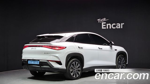 BYD Sealion 7 Base - фото 1