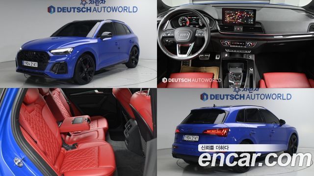 Audi SQ5 FY 3.0 TFSI Quattro - фото 0