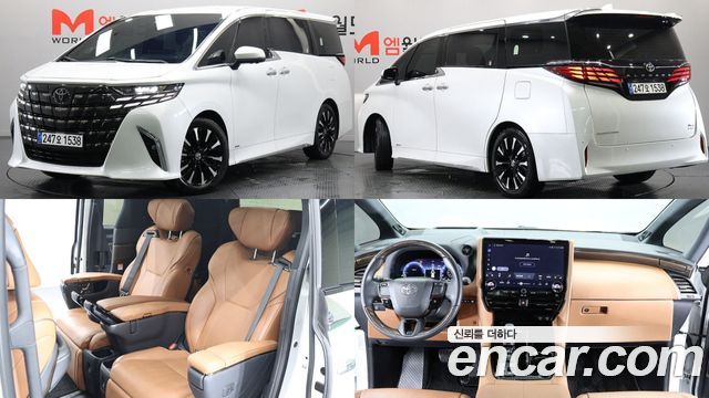 Toyota Alphard 4-го поколения 2.5 HEV Executive AWD - фото 0