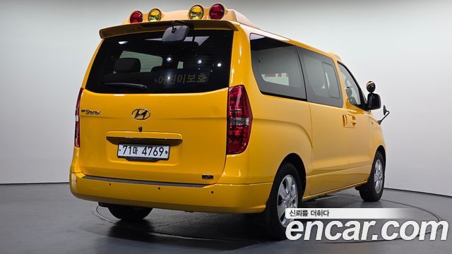 Hyundai Starex Новый School Bus LPi - фото 1