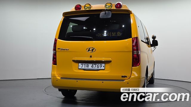 Hyundai Starex Новый School Bus LPi - фото 3