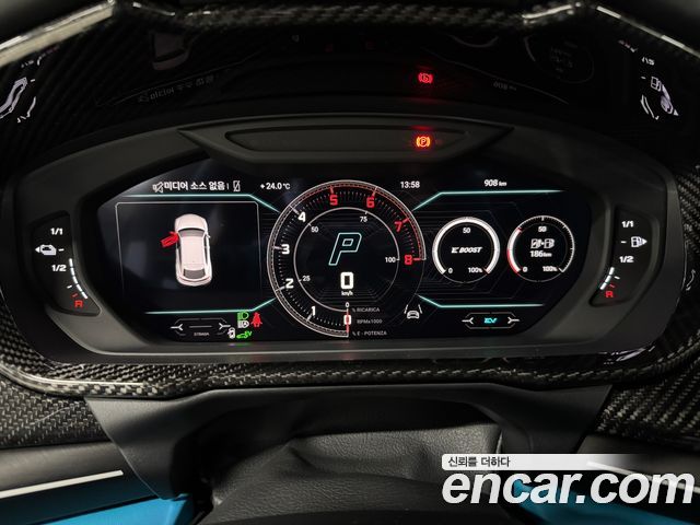 Lamborghini Urus 4.0 V8 SE - фото 4