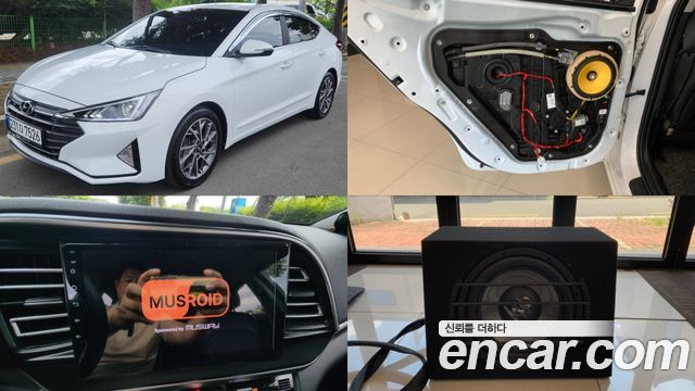Hyundai Avante Новый AD 1.6 Smart Choice - фото 0