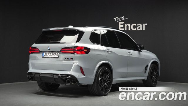 BMW X5M G05 4.4 Competition - фото 1