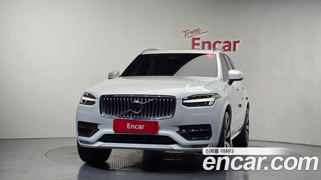 Volvo XC90 2-го поколения B6 Ultimate Bright - фото 2